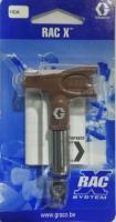 Сопло Graco HDA543