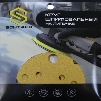 Schtaer 255 Abrasive paper абразивный круг на бумажной основе 150 мм P80 15отв. (набор 10 шт)